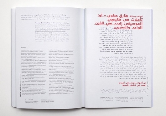 736.jpg (780×549) #book