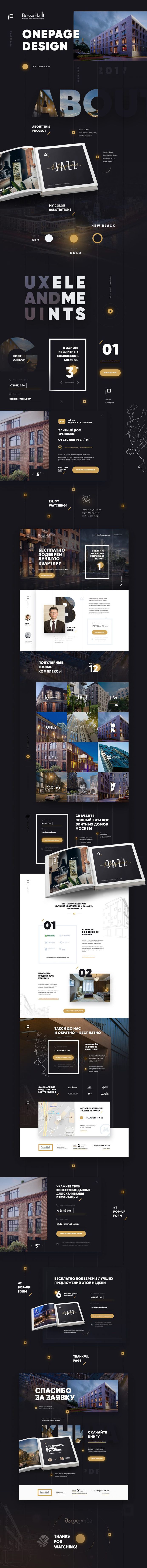BOSS & HALL – luxury Apartments in Moscow onepage