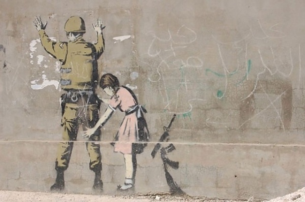 You are not Banksy – Fubiz™ #nick #banksy #photograph #stern