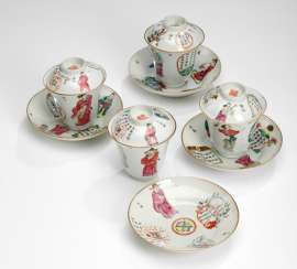Four cups with lids and saucers made of porcelain with poems and figures #porcelain