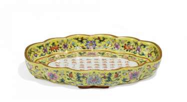 Plate with Teegedicht in the Jiaqing style #porcelain