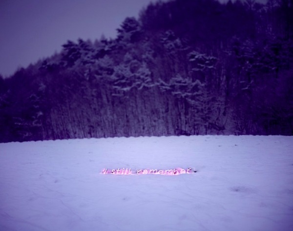 Jung Lee | PICDIT