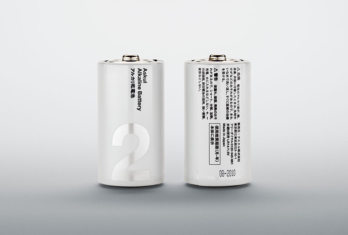 Askul (Batteries) by Stockholm Design Lab #design #product