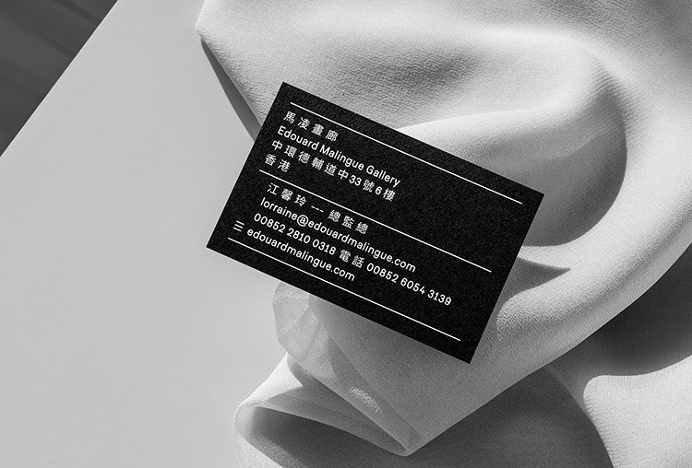 Edouard Malingue Gallery by Lundgren+Lindqvist #card