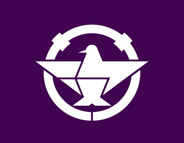Kanji town symbol, Japan #logo