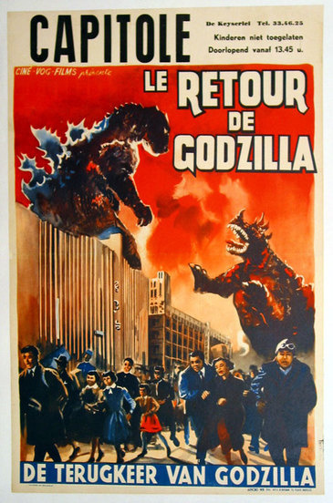 vintage #godzilla poster