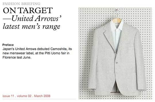 Monocle United Arrows Camoshita Preview Photo #jacket #suit