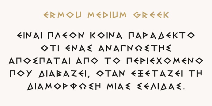 ERMOU variable typeface (font) designed by Thoma Kikis. Teknike.com - #variable #ermou #typeface #font #kikis #thomakikis #greece #hermes #greekthemed #ancientgreek #ancientgreece #geometric #angled #pointed #lettering #greek #latin #cyrillic #teknike