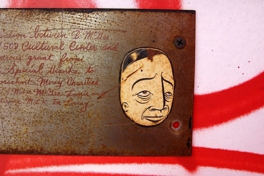 Fecal Face 10 Year Anniversary Opening Pics #graffiti #art