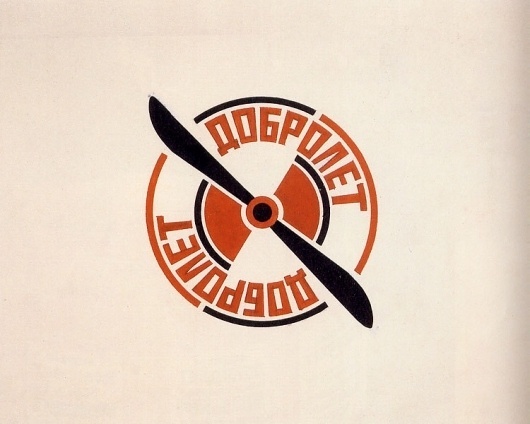 Aleksander Rodchenko : Design Is History #rodchenko #art
