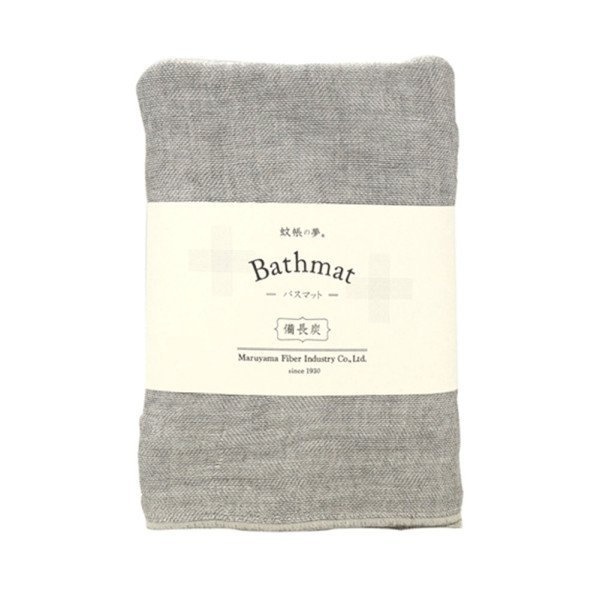 This antibacterial bathmat keeps your bathroom fresh. #product #design #industrial #modern
