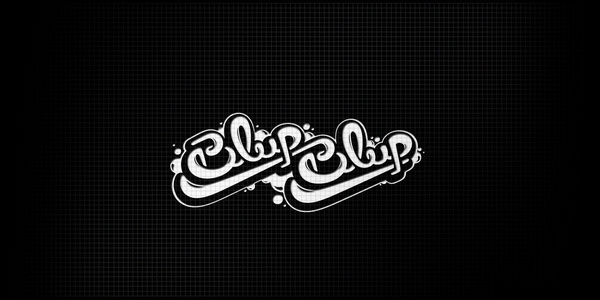 All Logos - Breno Bitencourt #logo