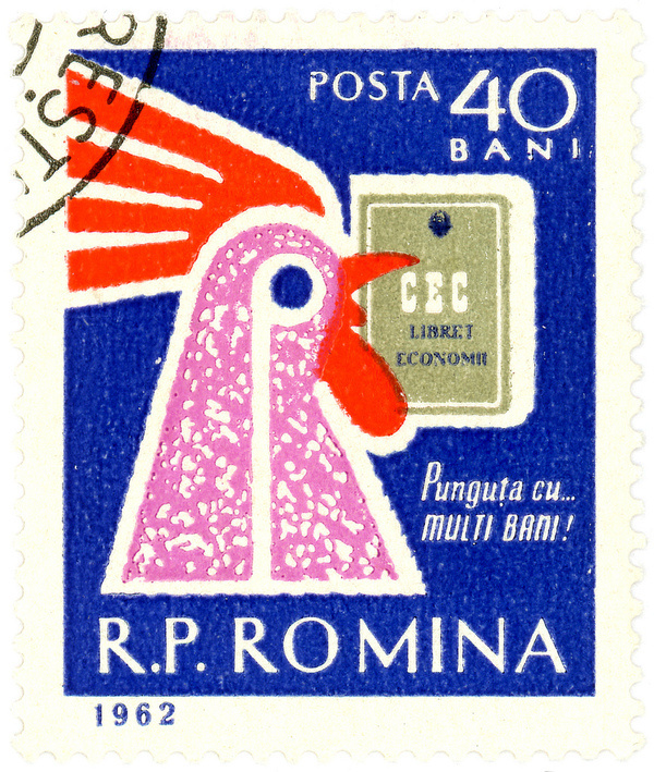 photo #stamp
