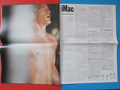 Sneeze — Issue 13 « PICDIT #fashion #magazine #photography #art