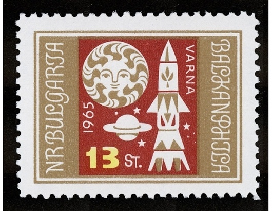 10 - The Black Harbor #stamp #saturn #kanchev #space #illustration #stefan #rocket #vintage #moon