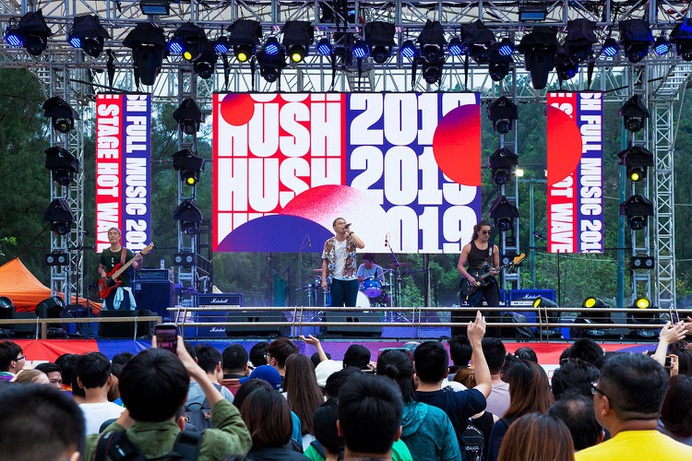 Hush Identity - Mindsparkle Mag Au Chon Hin designed the identity for HUSH!! – an event that has been organized for nearly 13 years and it has become one of the most anticipated music event every year and has gradually become a major cultural brand in Macau. #logo #packaging #identity #branding #design #color #photography #graphic #design #gallery #blog #project #mindsparkle #mag #beautiful #portfolio #designer
