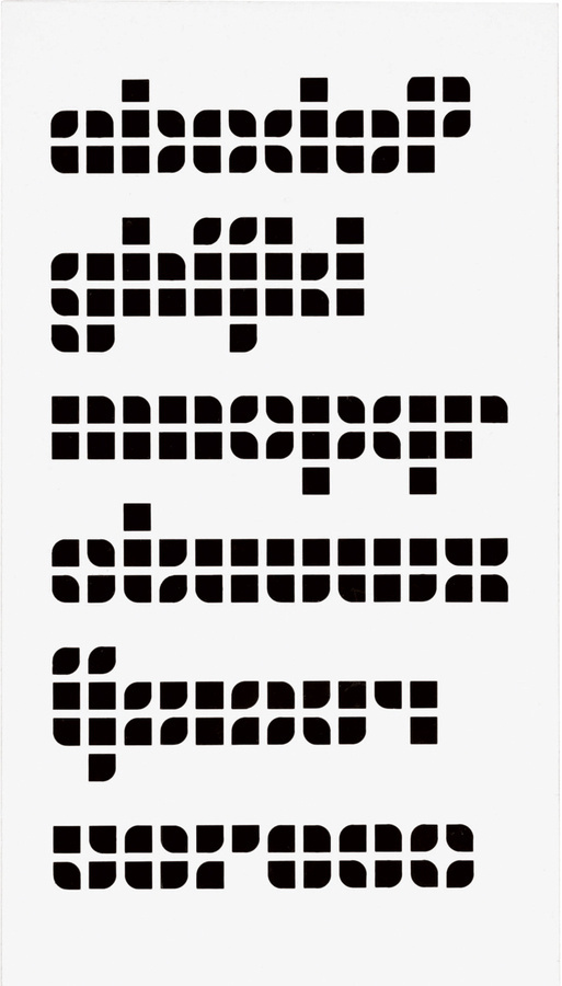Jurriaan Schrofer (1926 90) Restless Typographer | typetoken® #print #schrofer #urriaan #typography