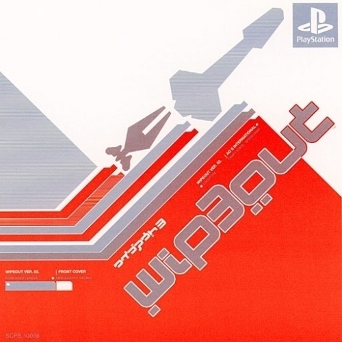 13054-500m.jpg (JPEG Image, 500 × 500 pixels) #republic #wip3out #designers #gaming #minimalist