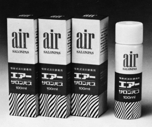 WANKEN - The Blog of Shelby White» 1980s Vintage Packaging Collection #packaging #design