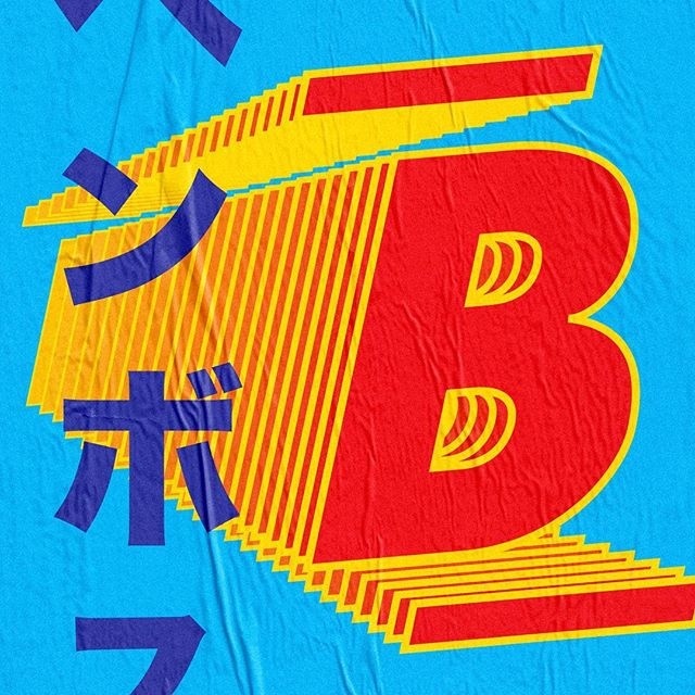 @bembosperu #bembos #mutantestudio #design #poster #hamburger #peruvianfood #francozegovia