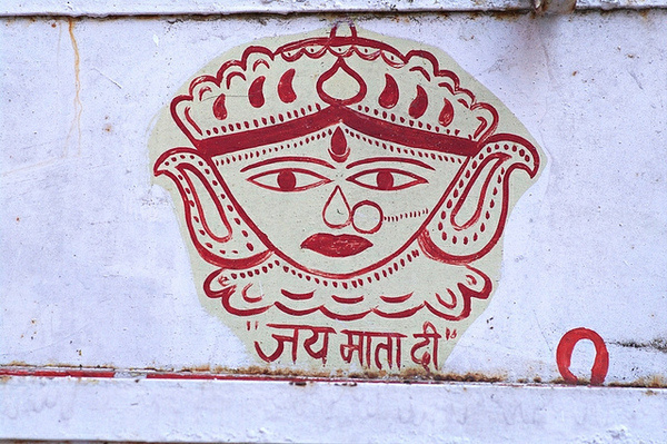 photo #india #indian