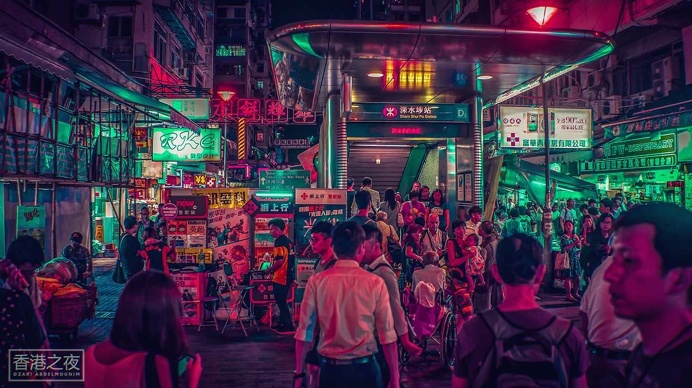 Neo Hong Kong Series by Zaki Abdelmounim