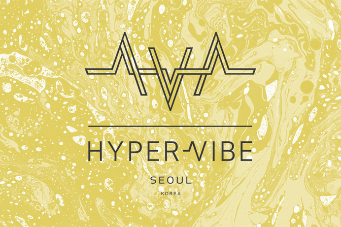 Hyper Vibe.jpg #album #branding #design #cover #brand #identity #art #logo #band