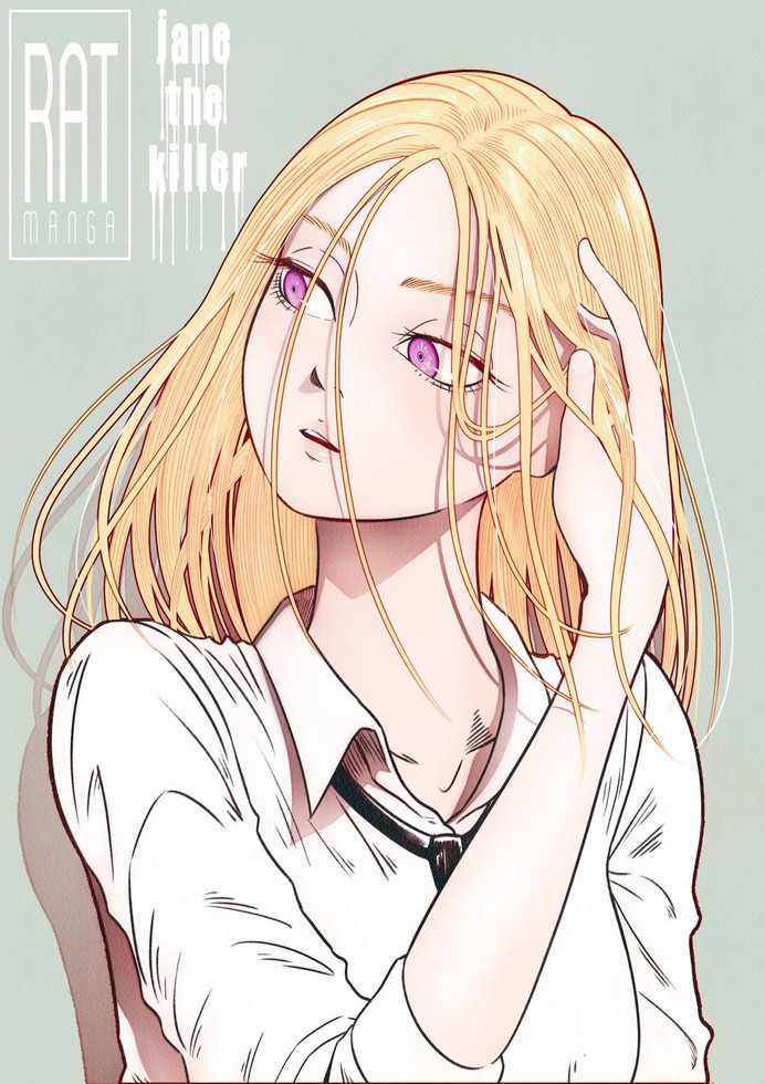 Jane by RAT-MANGA