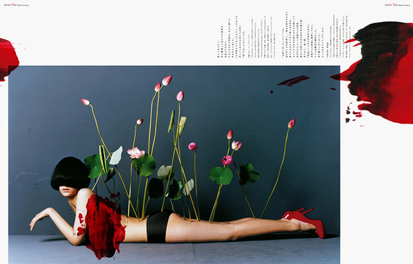 DESIGN | RIKAKO NAGASHIMA #rikako #nagashima #direction #photography #art