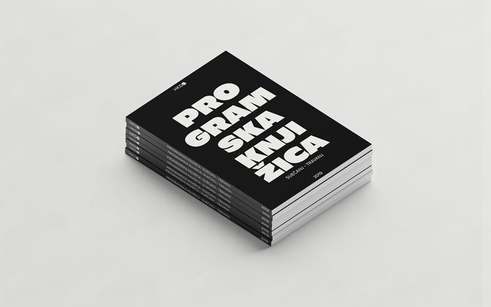 HKD Sušak - Mindsparkle Mag Paula Šobat & Filip Pomykalo designed the Brand identity and visual system for HKD Sušak. The Croatian Cultural Home Sušak is a public institution founded in 2018, located on a heritage site in Rijeka, Croatia. #logo #packaging #identity #branding #design #color #photography #graphic #design #gallery #blog #project #mindsparkle #mag #beautiful #portfolio #designer