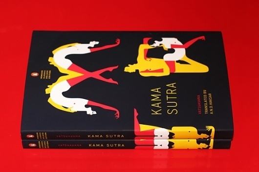malikafavre #cover #illustration #book