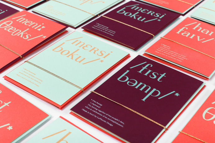 LaPlanche Design | Thank You Cards #you #print #screen #thank #phonetics #cards
