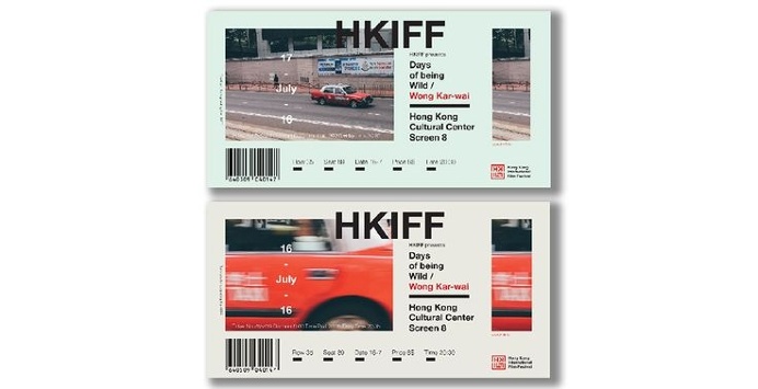 Tickets for The International Film Festival in Hong Kong #tickets #typography #red #redtaxi #hkiff #hongkong