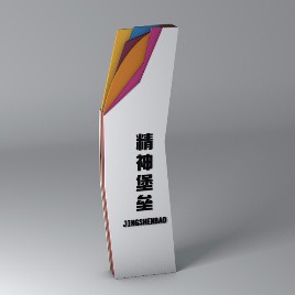 Wayfinding | Signage | Sign | Design | 简约时尚商场导视