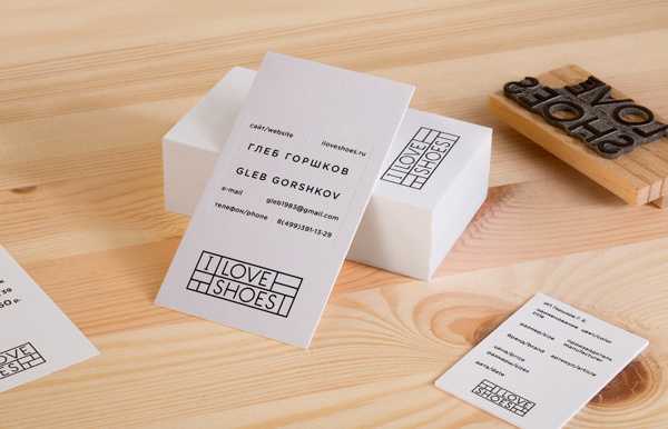 I Love Shoes #business #cards #branding