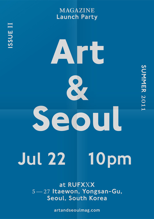 Graphic Porn #print #poster #typography