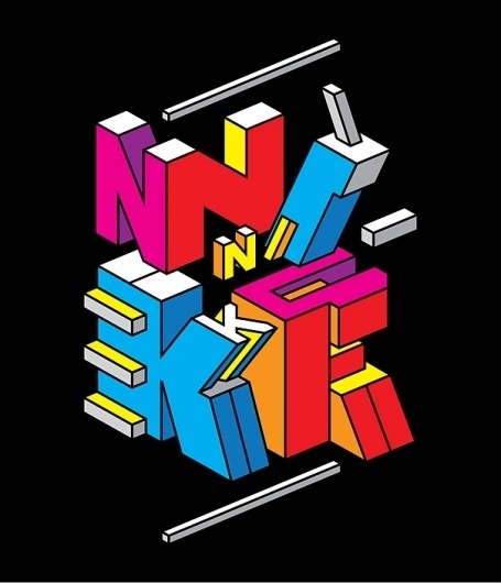CUSTOM LETTERS, BEST OF 2010 DAY 2 — LetterCult #lettering #illustration #nike #sick #systems #type