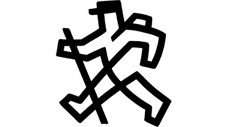 Logo #mark #line #monoline #design #single #anderson #csa #logo #charles #spencer