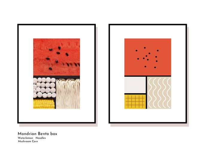 Mondrian Bento Box by Yum Tang