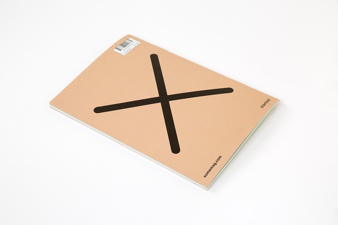 Some Magazine #17—Look