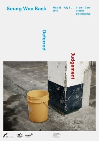 Every reform movement has a lunatic fringe #design #graphic