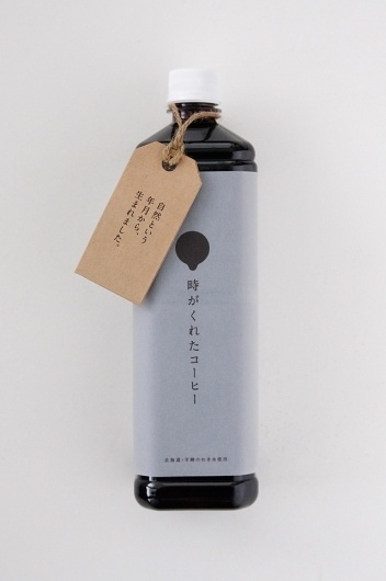 COMMUNE | Works | Package #commune #japan #package