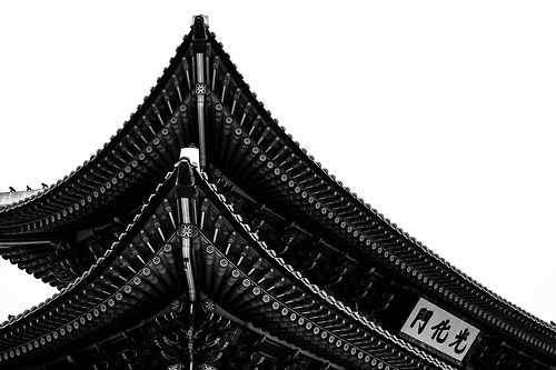 Gwanghwamun Square, Seoul. #white #korea #seoul #black #photography #architecture #traditional #and #oriental