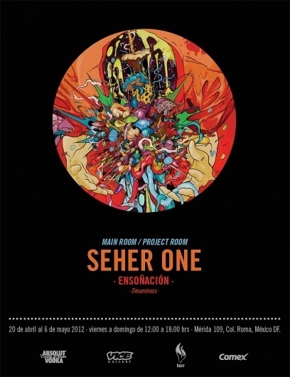 SEHER ONE #illustration