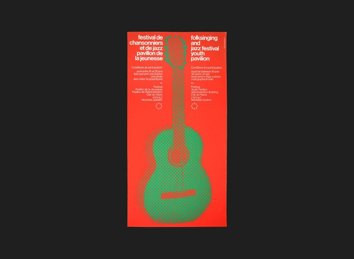 Folksinging and Jazz Festival Youth Pavilion - Canada Modern