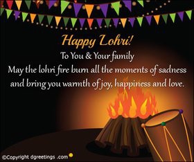 Happy Lohri 2020 Quotes