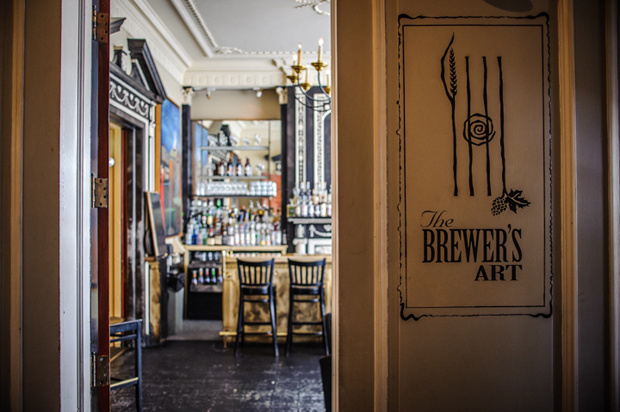 #brewery #bar #baltimore
