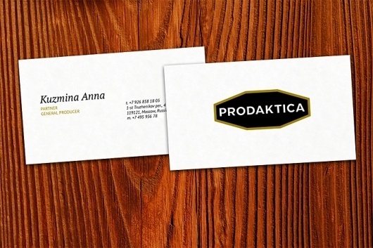 ds.jpg 700×467 pixels #business #card #print #design #retro #logo #typography