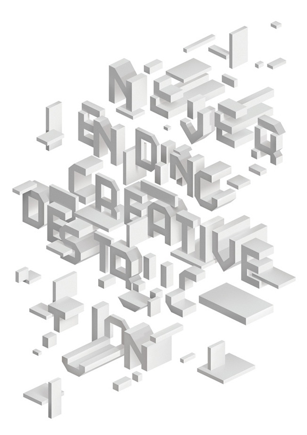 Creative Review (1), Sawdust #creative #experimental #destruction #sawdust #typography