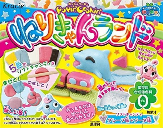 Popin' Cookin' Nerikyan Land by Kracie Foods